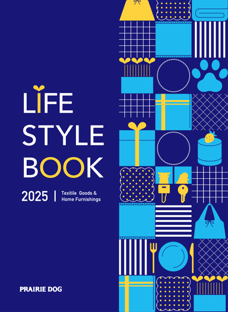 Lifestye Book 2025 カタログダウンロード