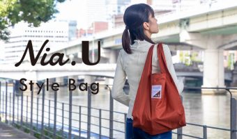 あなたに似合うを。コンパクトエコバッグ-Nia.U（ニアユー）シリーズ-
