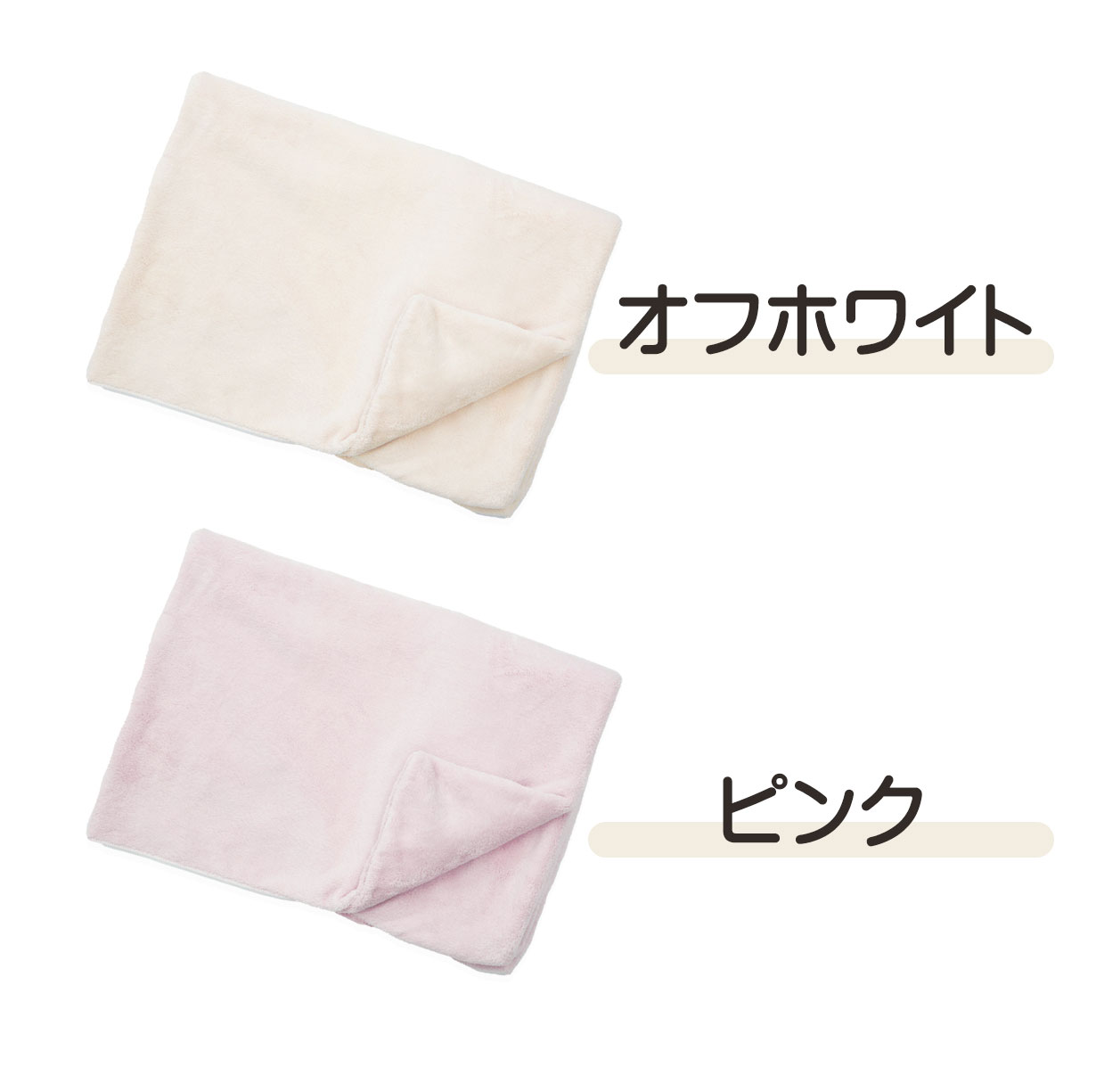 カラバリ